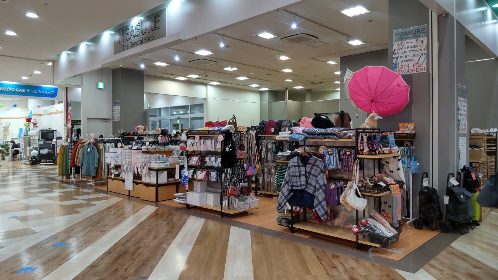 新鎌ヶ谷店の外観